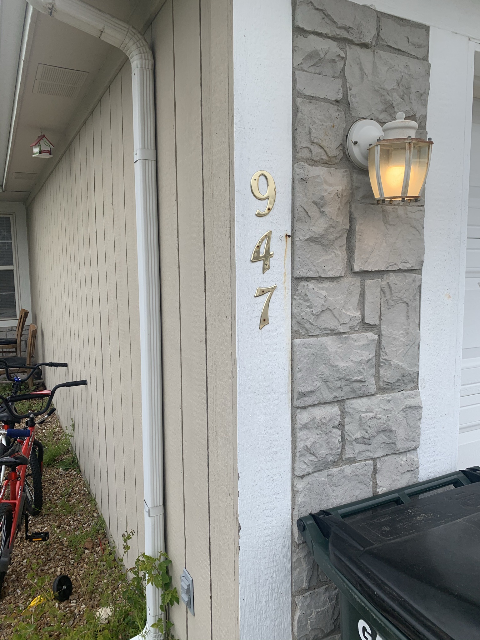 947 East Wildcat Run Street - 1